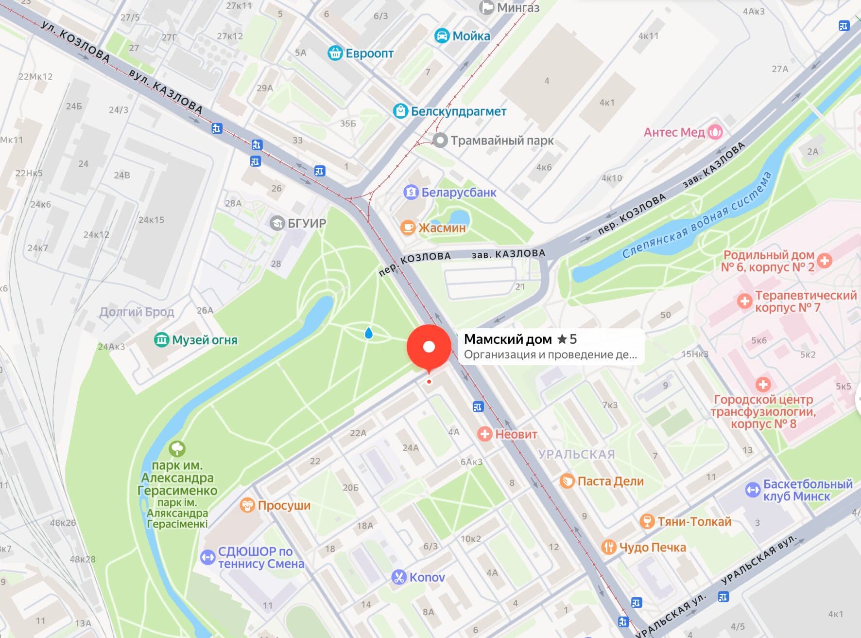 Карта проезда: г. Минск, ул. Долгобродская, д. 4